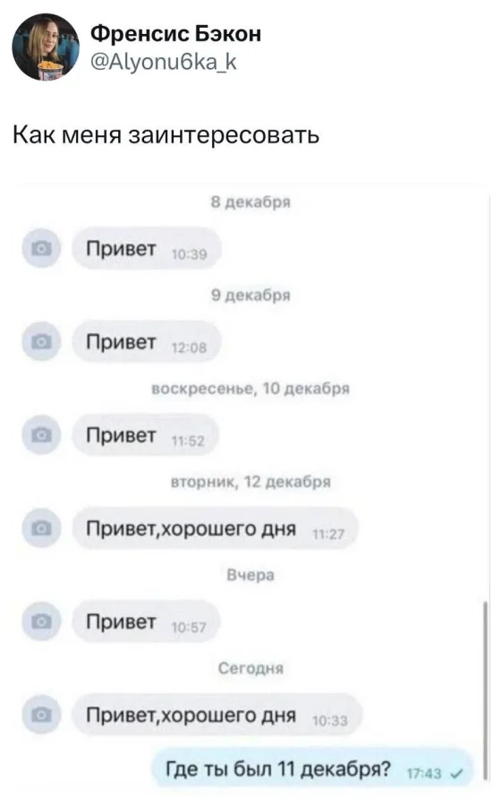 Нестандартный юмор #392