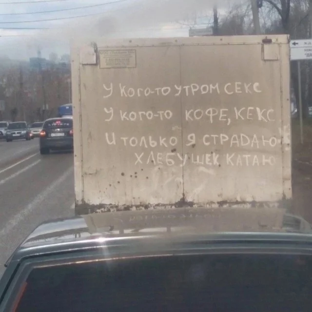 Держите смешнявки