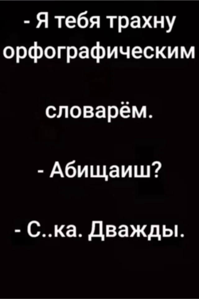 Всякие картинки