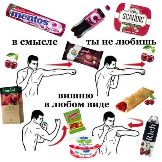 Смешные скрины из соцсетей #63