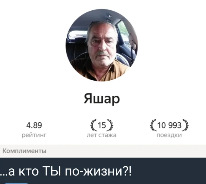Картинки. С текстом