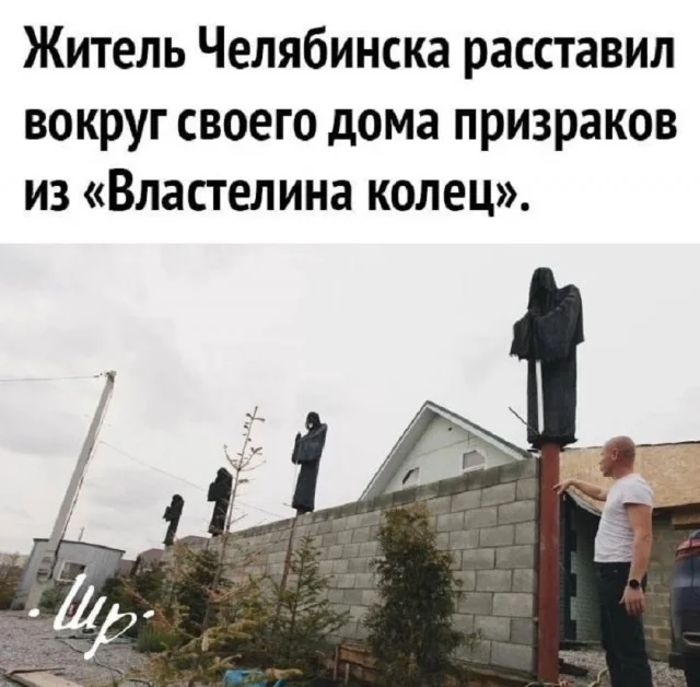 Получается реально прикольные картинки