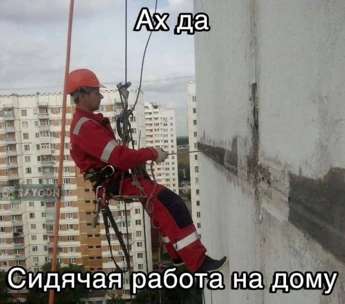 Нестандартный юмор #383