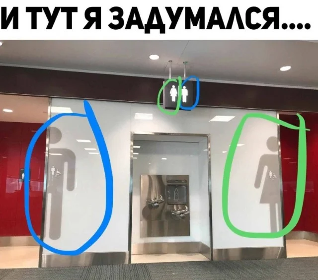 Получается реально прикольные картинки