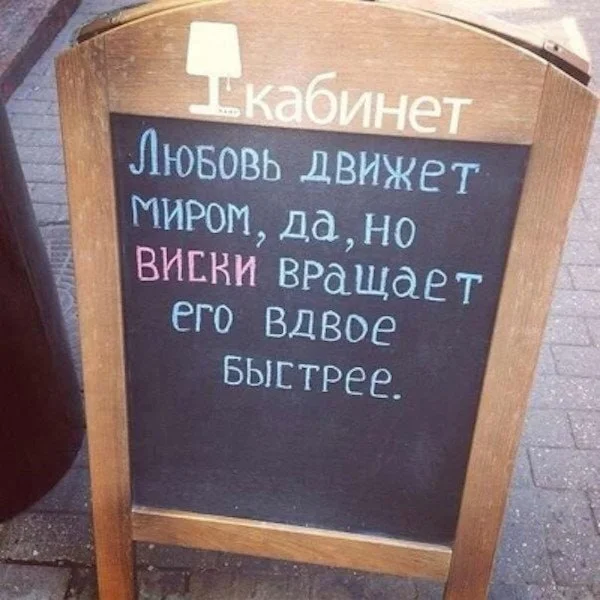 Человеку нужен чебурек