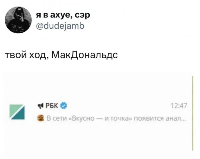 Всякие картинки