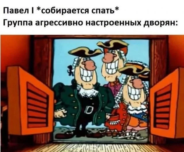 Смешные скрины из соцсетей #61