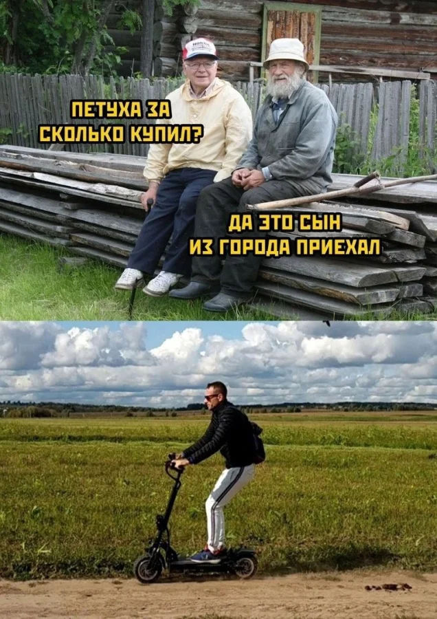 Нестандартный юмор #391