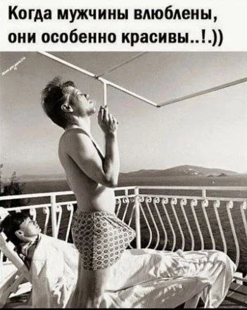 Нестандартный юмор #376