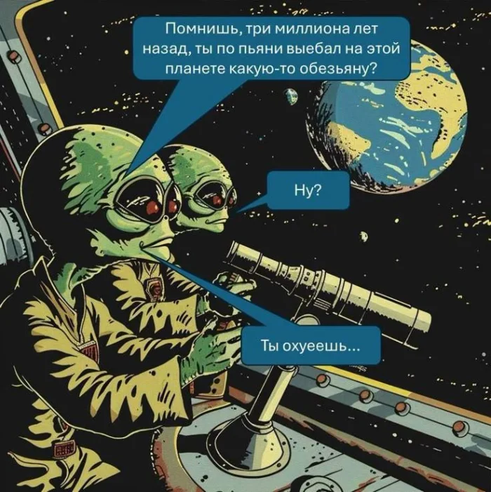 Картинки. С текстом