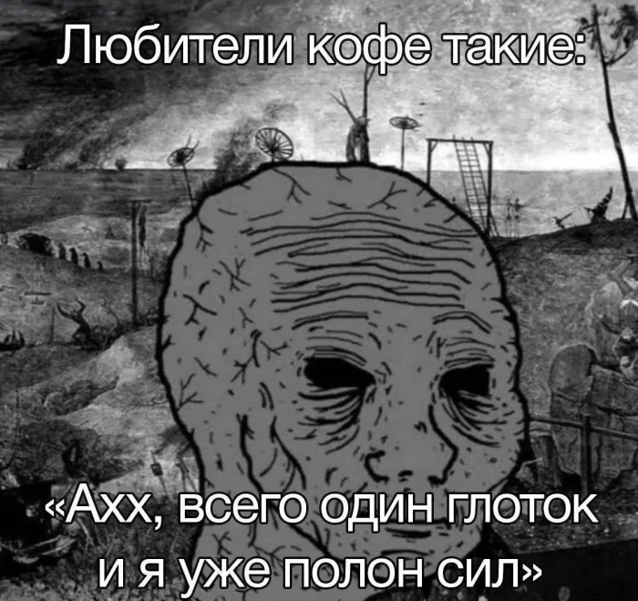 Картинки. С текстом