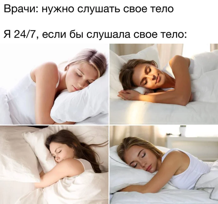 Нестандартный юмор #386