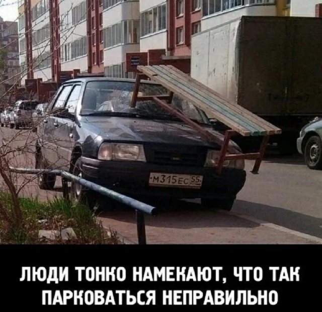 О, новые картинки!