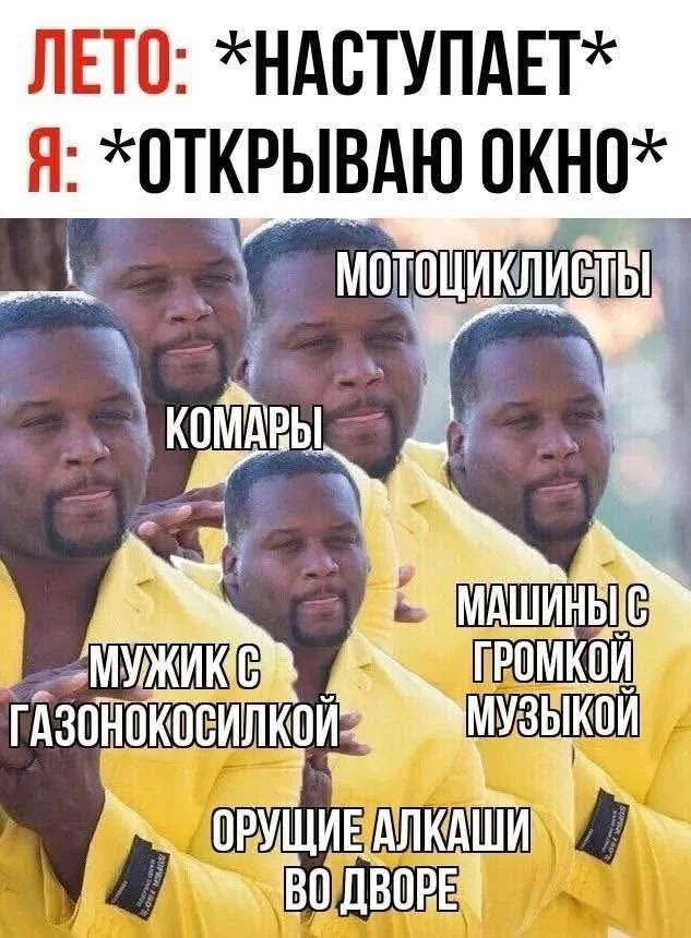 Классные веселые картинки!