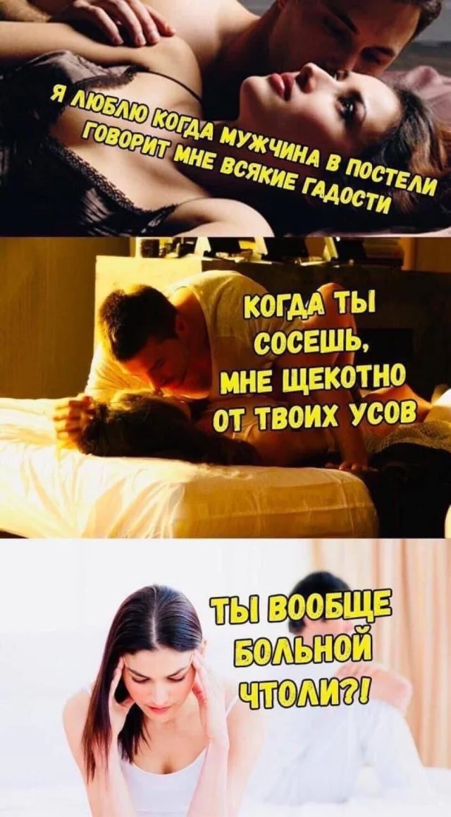 Всякие картинки