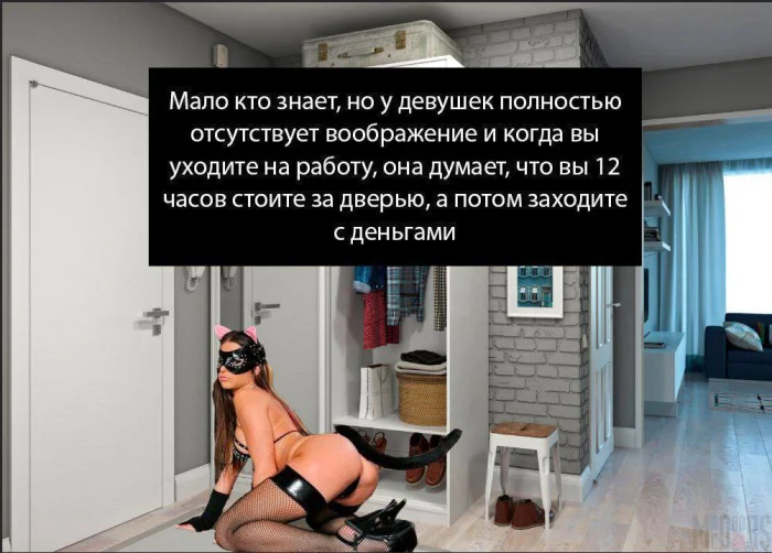 Нестандартный юмор #391
