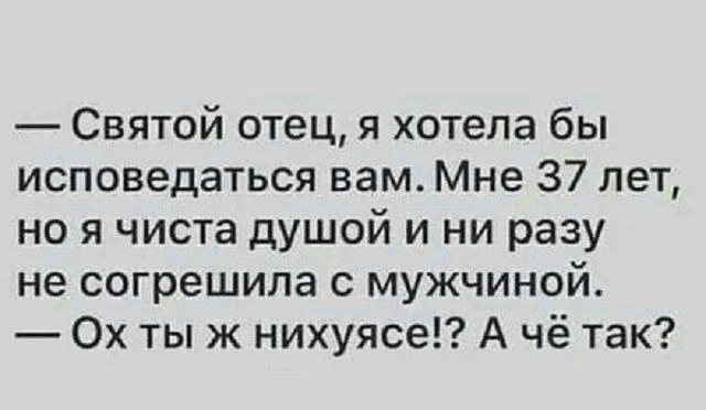А вот и картинки