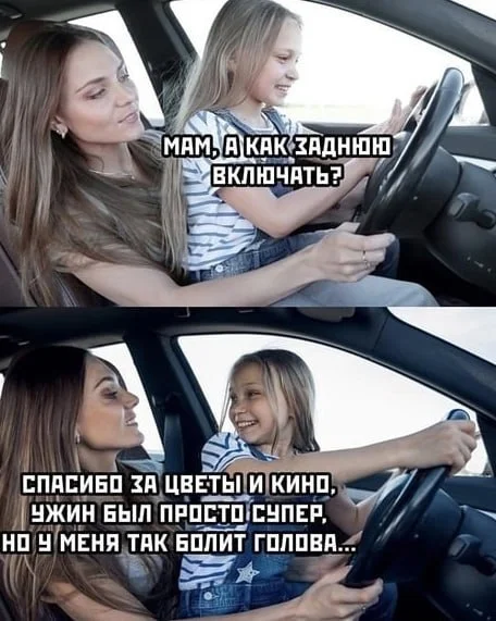 Нестандартный юмор #398