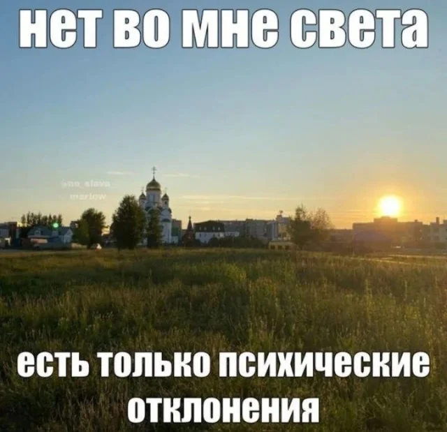 Юморок