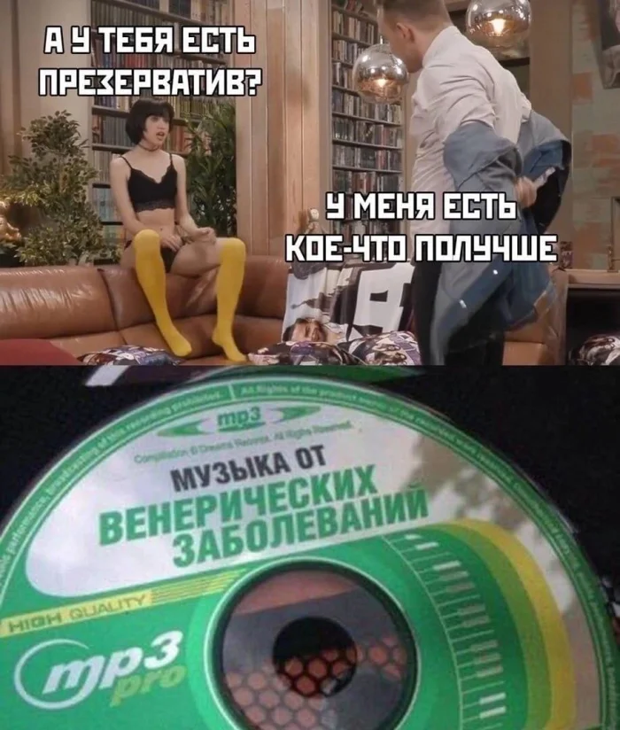 Нестандартный юмор #394
