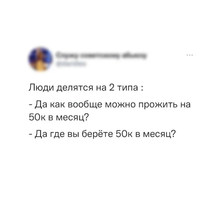 Нестандартный юмор #384