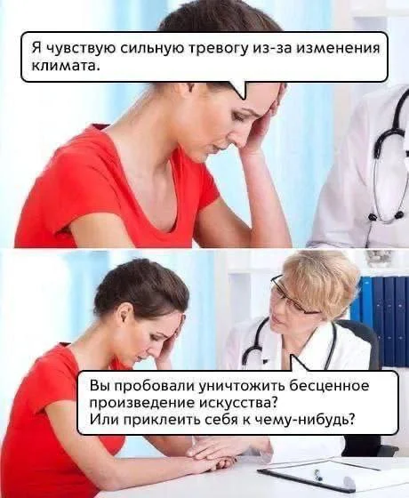 Нестандартный юмор #377