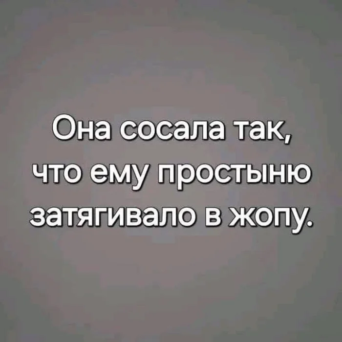 Нестандартный юмор #397