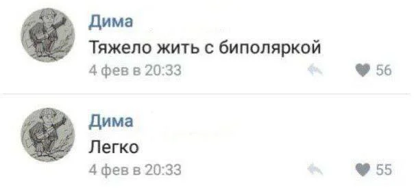 Нестандартный юмор #397