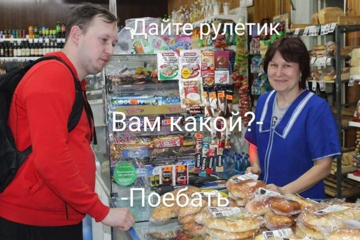Нестандартный юмор #390