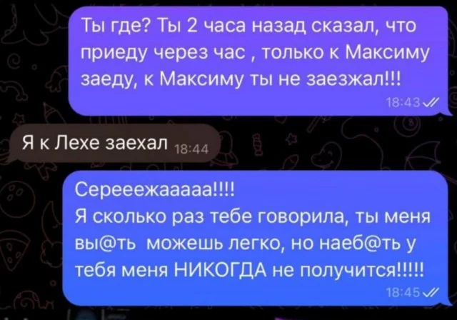Классные картинки: приколы