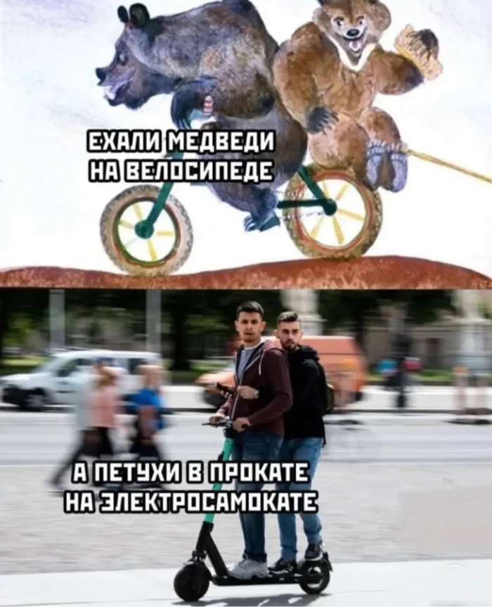 Нестандартный юмор #380