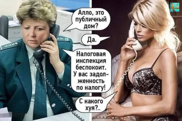 Нестандартный юмор #387