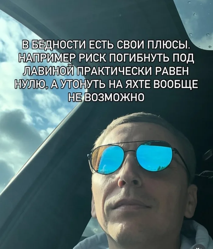 Картинки. С текстом