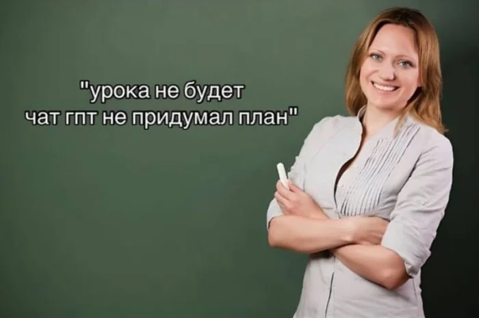 Нестандартный юмор #385