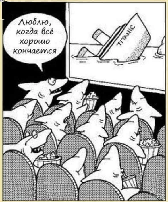 Смешные скрины из соцсетей #58