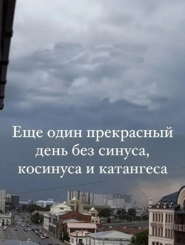 Классные картинки: приколы