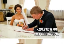 Нестандартный юмор #379