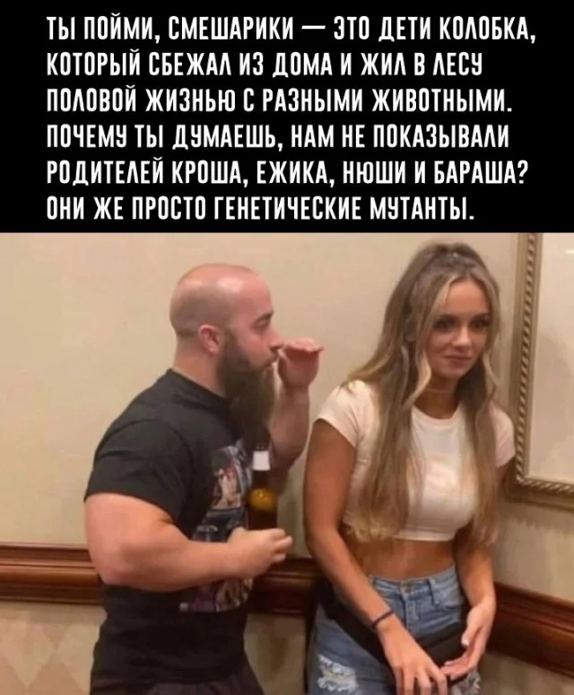 А вот и картинки