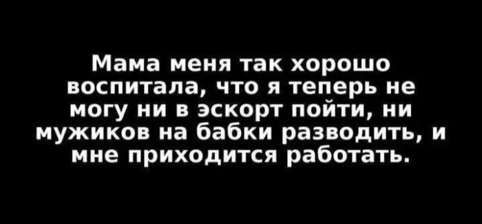 Нестандартный юмор #373