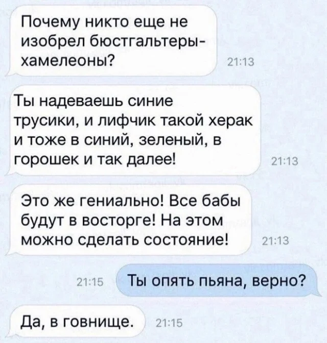 Выгружаем картинки