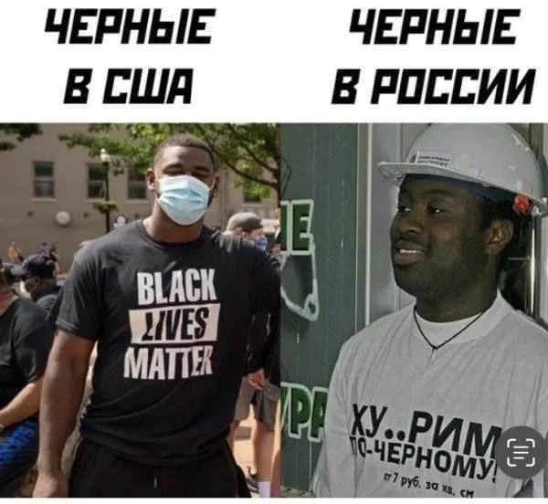 Нестандартный юмор #383
