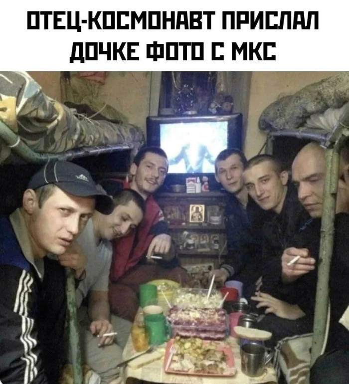 Нестандартный юмор #395