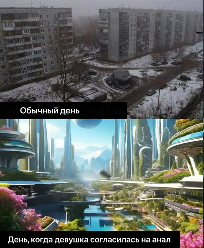 Нестандартный юмор #373