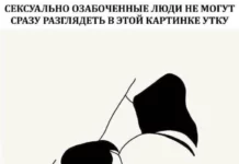 Нестандартный юмор #380