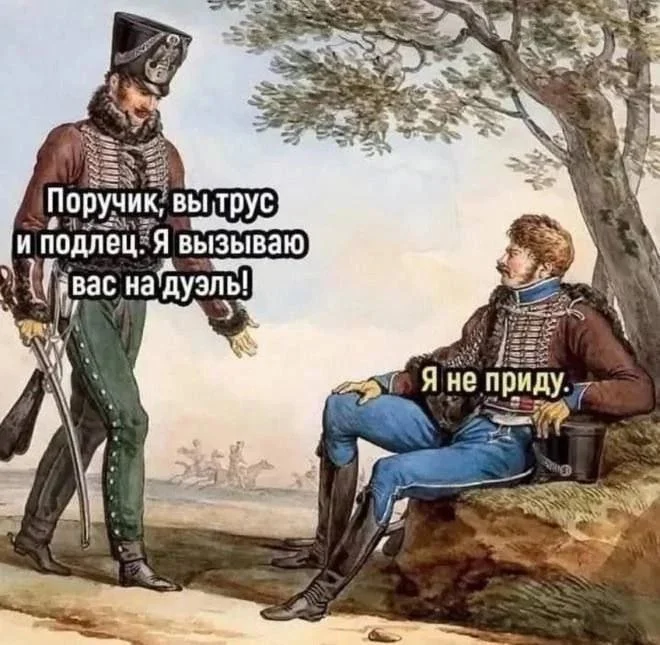 Нестандартный юмор #393