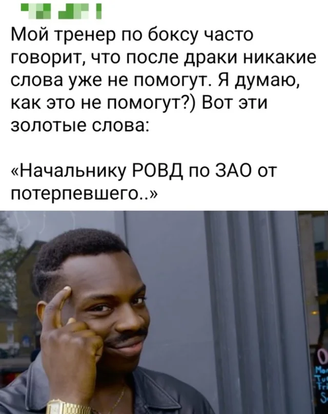 Веселушки