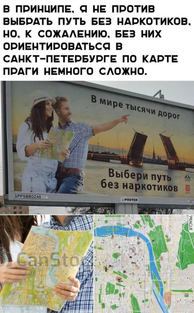 Веселая дичь