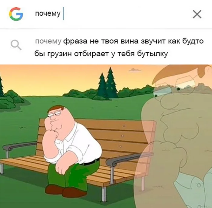 Картинки. С текстом