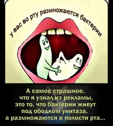 Юморок