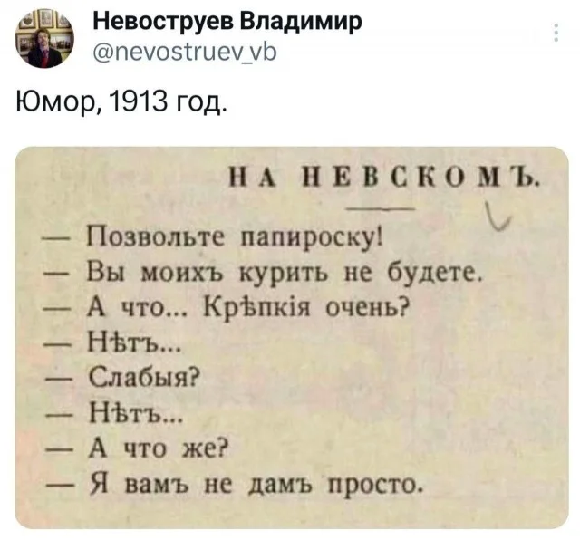 Смешные картинки! Смотрим!